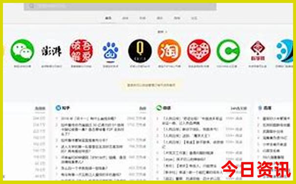 江门两天一夜旅游攻略