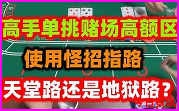 适合老人旅游景点排行榜前十名